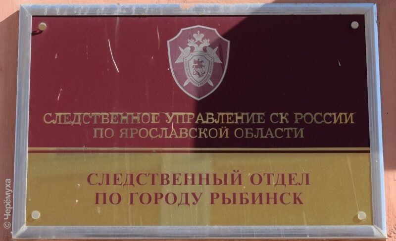 На Ворошилова до смерти избили пенсионера. Подозреваемого заключили под стражу