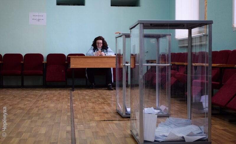 В Рыбинском округе выберут депутатов Муниципального Совета первого созыва