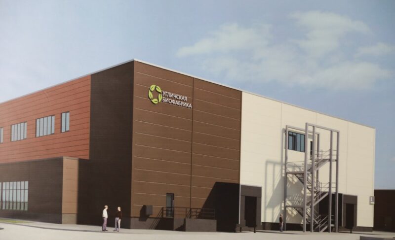 В Угличском районе планируют построить биофабрику. Патрушев и Евраев обсудили меры по развитию АПК в регионе