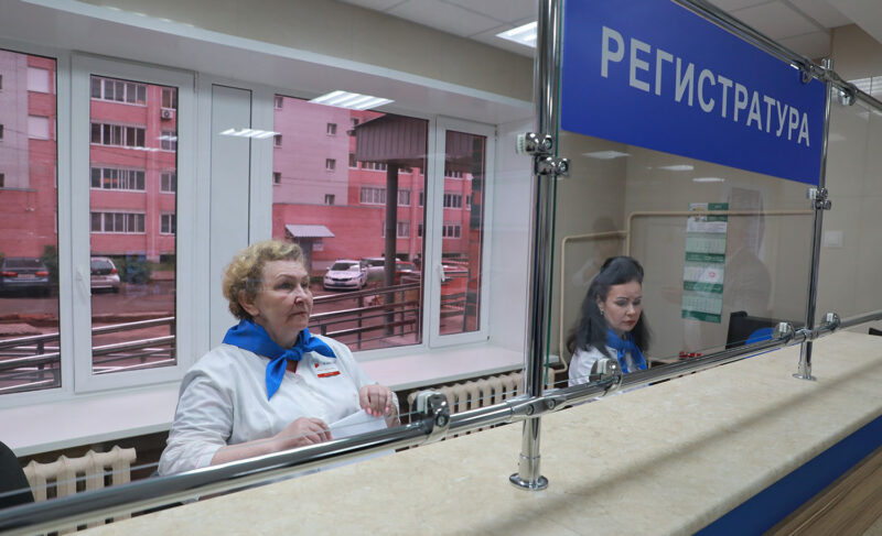 Евраев отчитался президенту о том, как в регионе реализуется программа модернизации первичного звена здравоохранения