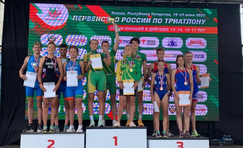 Хорошие новости. О достижениях рыбинцев