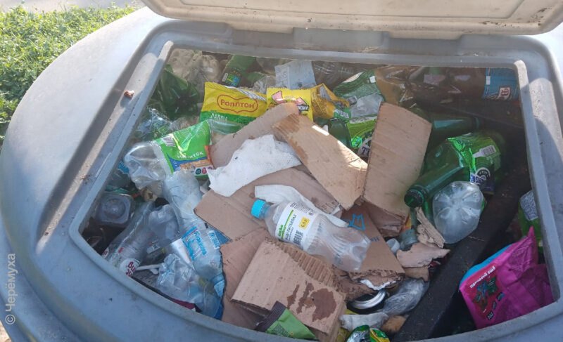 По планам мусоросортировочный комплекс появится под Рыбинском в 2025 году — проект бюджета региона