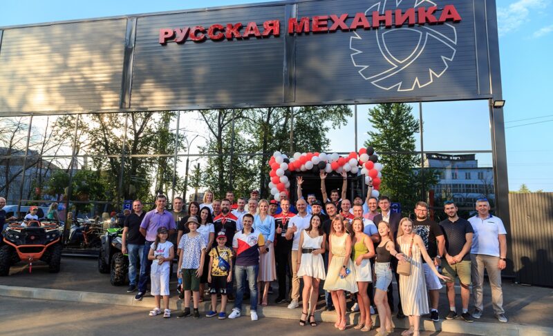 В Ярославле открылся торгово-сервисный центр «Русской механики». Фото и видео