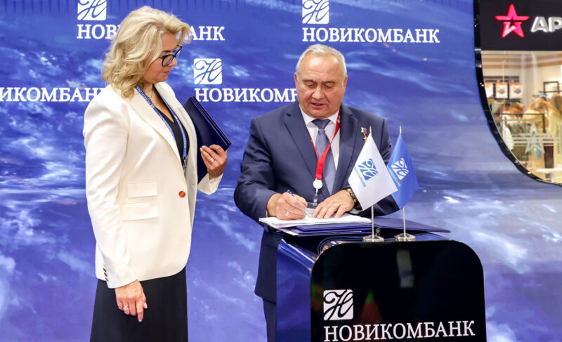 «ОДК — Сатурн» и Новикомбанк подписали соглашение об опережающем финансировании. Это поможет в поставке новых двигателей для SSJ-NEW