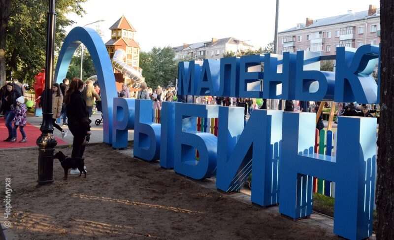 В «Маленьком Рыбинске» организуют патрулирование. Накануне в полицию поступило заявление о вызывающем поведении подростков