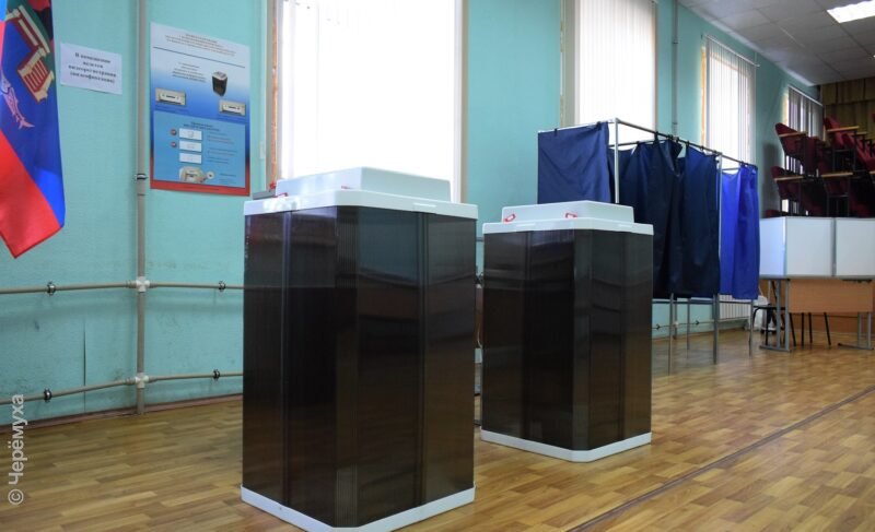 В Рыбинске две партии выдвинули кандидатов для участия в довыборах в Муниципальный Совет