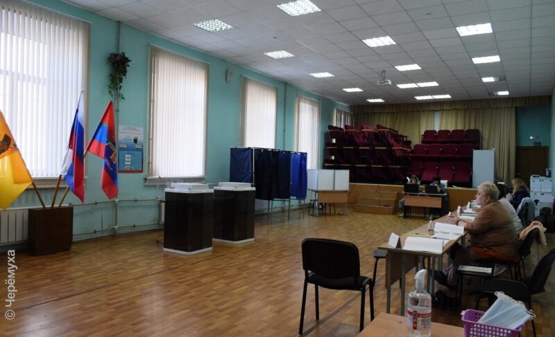 Выборы губернатора — 2022: голосование. День первый