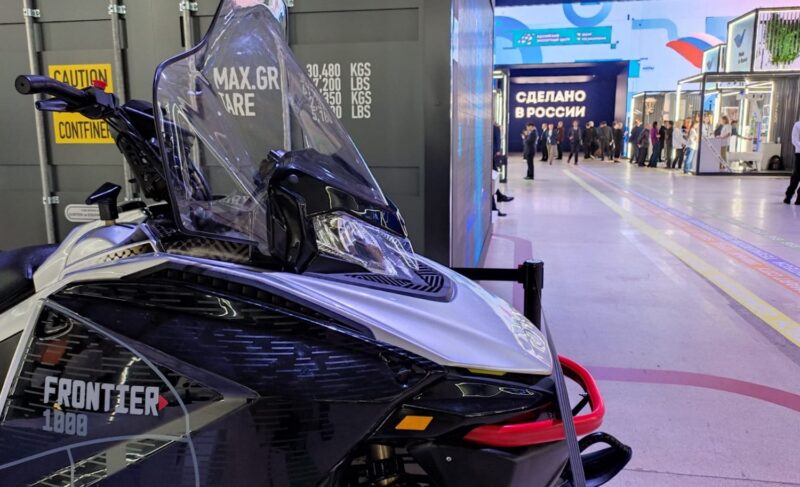 «Русская механика» представила снегоход FRONTIER 1000 на международном форуме