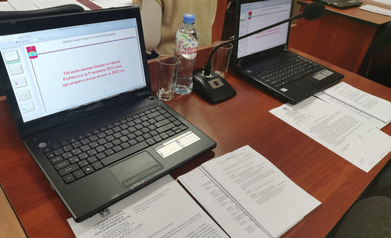 Не все программы одинаково эффективны: КСП выдала заключение о тратах администрации Рыбинска