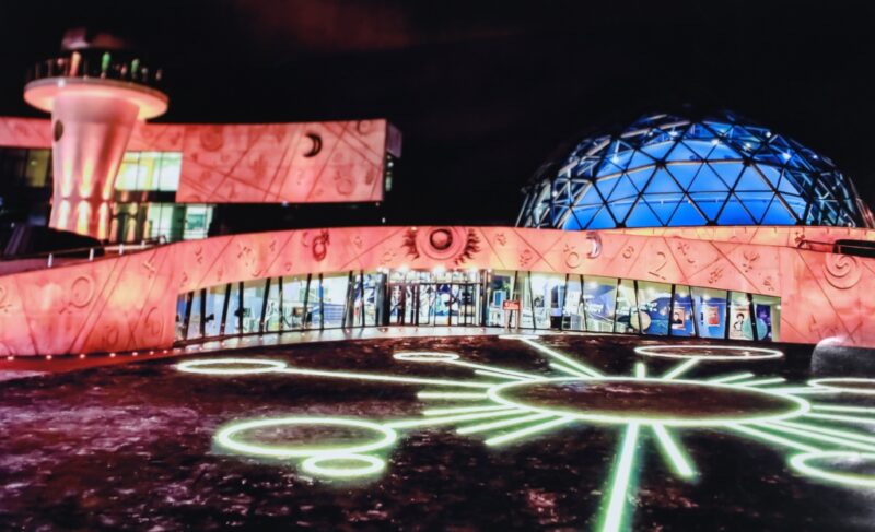 Подсветку Ярославского планетария обновят