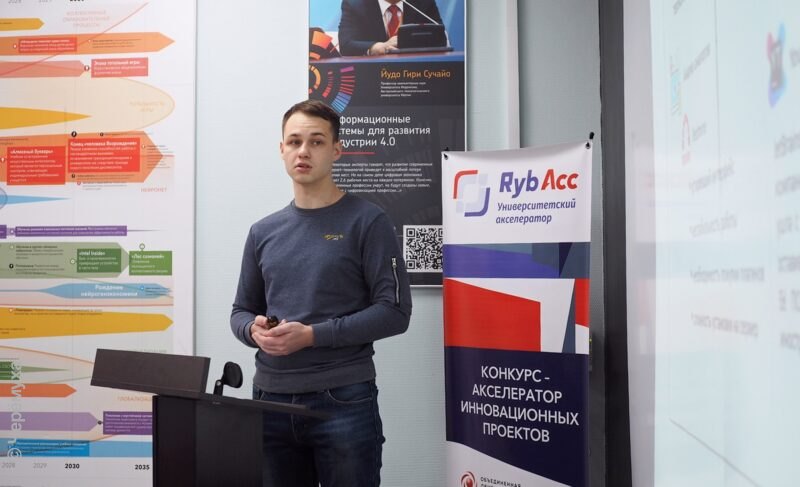 Подведены итоги корпоративного трека ОДК в Рыбинске