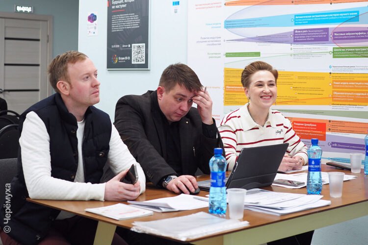 «Профессиональное взросление»: в Рыбинске завершился университетский акселератор