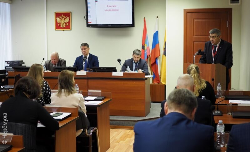 Единогласно и с аплодисментами: депутаты утвердили бюджет Рыбинска