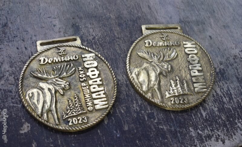 Брутальные награды: где и как изготавливают медали для лидеров Дёминского марафона. Фото из лаборатории