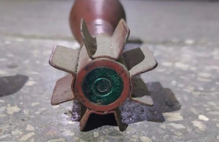 В Рыбинске в подъезде жилого дома обнаружили боеприпас