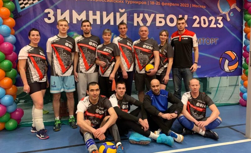Команда «Русской механики» победила во всероссийском турнире по волейболу