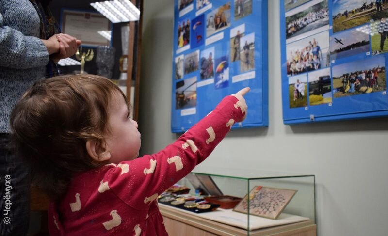 В регионе появится новая выплата для многодетных семей. Кто сможет её получить