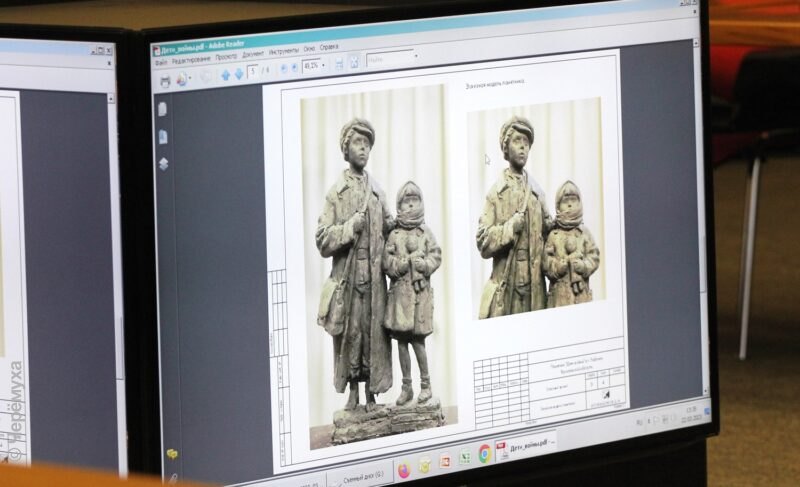 В администрации Рыбинска перенесли сроки установки памятника «Дети войны»