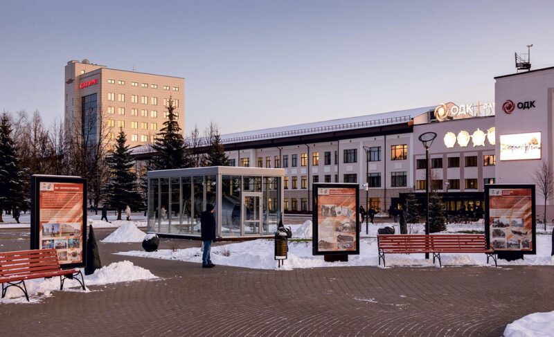 Разработки «ОДК — Сатурн» отметили золотой медалью международного салона