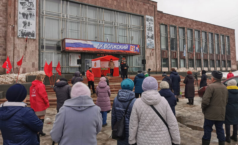 Против роста тарифов на услуги ЖКХ и объединения больниц. В Рыбинске прошёл протестный митинг