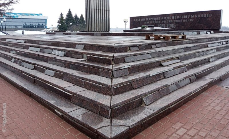 Вечный огонь в Рыбинске к 9 Мая приведут в порядок, а потом планируют капитальный ремонт