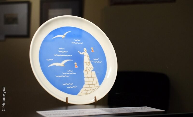 Эксперты Высшей школы бизнеса назвали города с необычными музеями. Два из них — в Ярославской области