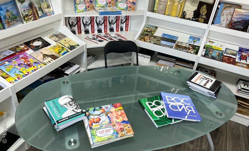 Визуальная энциклопедия страны, историческая монография и Ярославский край на фото. В «Медиаросте» рассказали о новинках этой весны