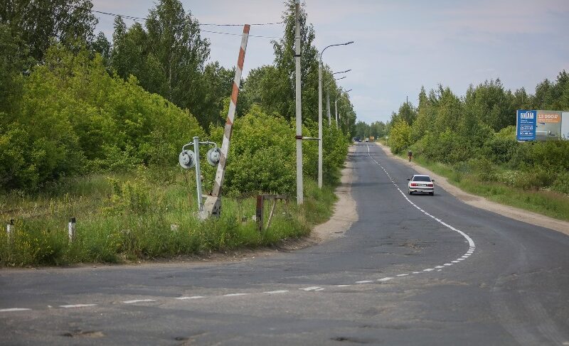 Сначала точечно, теперь — капитально. В Рыбинске отремонтируют участок Целинной