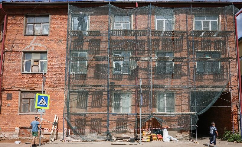 В 2024-м году в Рыбинске планируют отремонтировать около ста фасадов