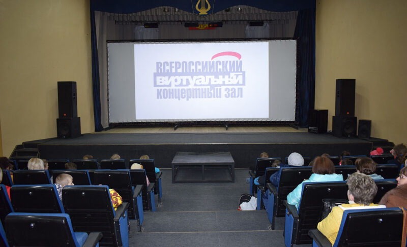 В Рыбинске откроется виртуальный филиал Русского музея. Торги по закупке оборудования уже объявили