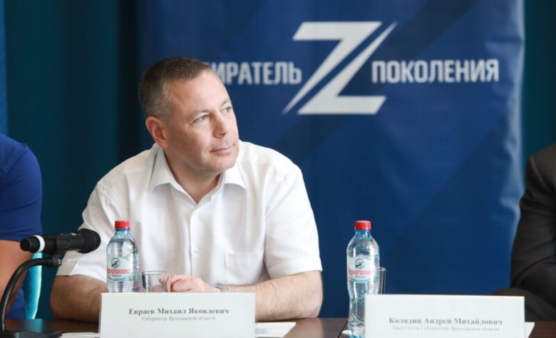 Михаил Евраев: нужно создать волонтёрский штаб в Акимовском районе