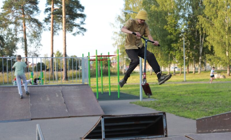 В Рыбинске продолжат благоустраивать парк на Волочаевской. Для каких работ ищут подрядчика