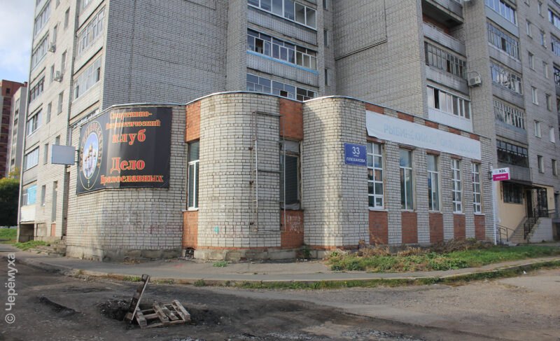 Договор расторгнут, договора больше нет. Глава Рыбинска настаивает, чтобы авиаклуб освободил помещения на Плеханова