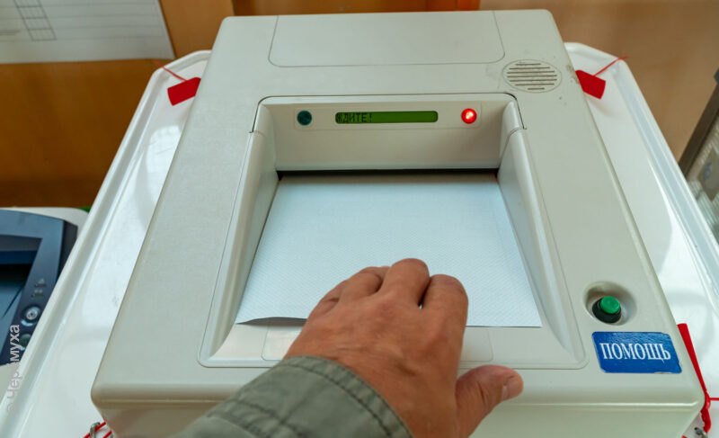 Выборы-2023: голосование завершилось