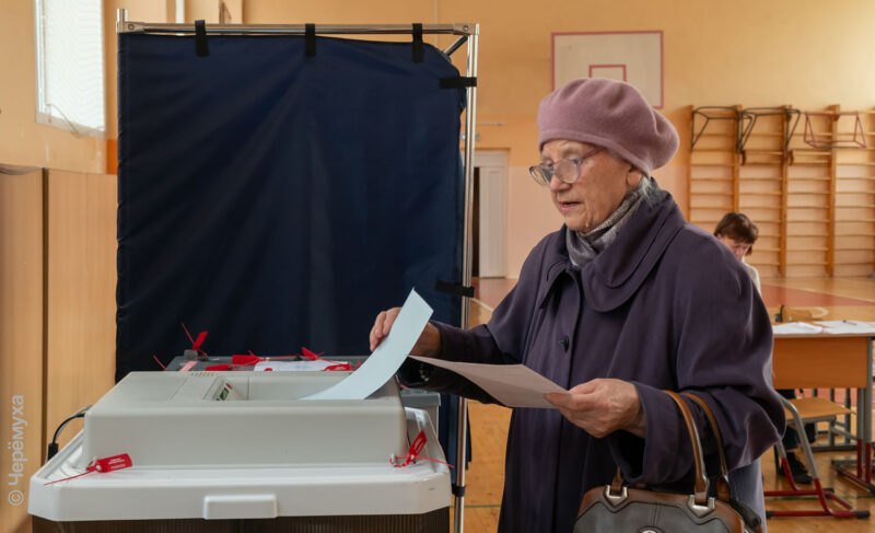 Высокая онлайн-явка и низкая — офлайн. Второй день выборов в Рыбинске