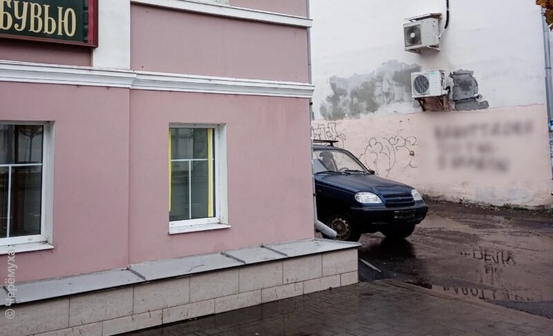 Надписи на фасадах: возбуждено уголовное дело о вандализме