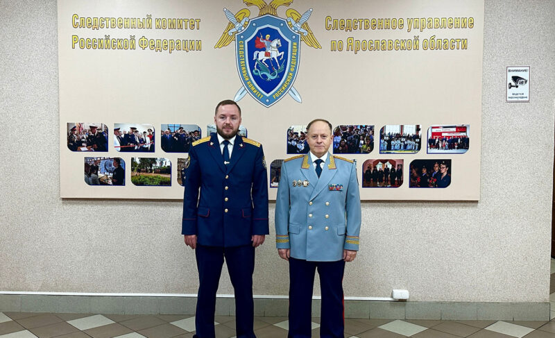 Александр Бессмельцев возглавил региональное управление Следственного комитета