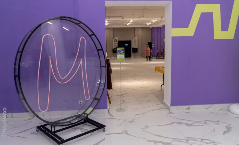 «Возможно, уезжают учиться, а потом вернутся». Что сделали в Рыбинске по линии молодёжной политики и какие планы на 2024-й