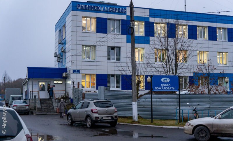 Почему при заключении договора на техобслуживание газового оборудования запрашивают копии паспортов? Ответ «Рыбинскгазсервиса»