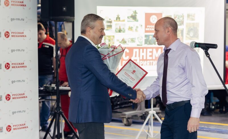 Стремление к новым победам. «Русская механика» отмечает 52-й день рождения