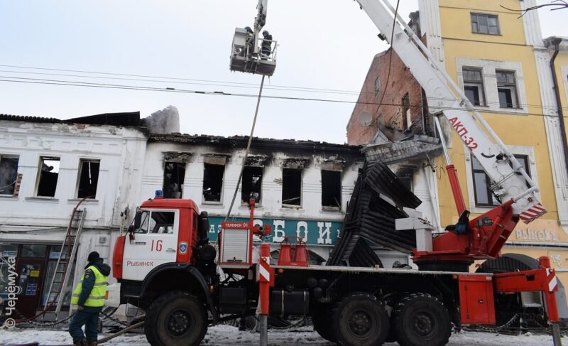 Причина пожара в Мучном гостином дворе названа. Что говорят в администрации Рыбинска о возможной судьбе здания