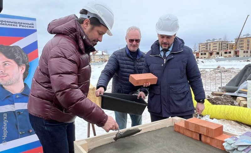 Первый камень заложили. В Рыбинске началось строительство «Малиновского квартала»