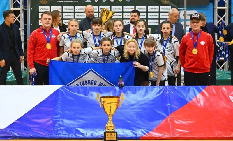 Команда девочек из Рыбинска стала лучшей в первенстве России по мини-футболу. И это первая победа в регионе