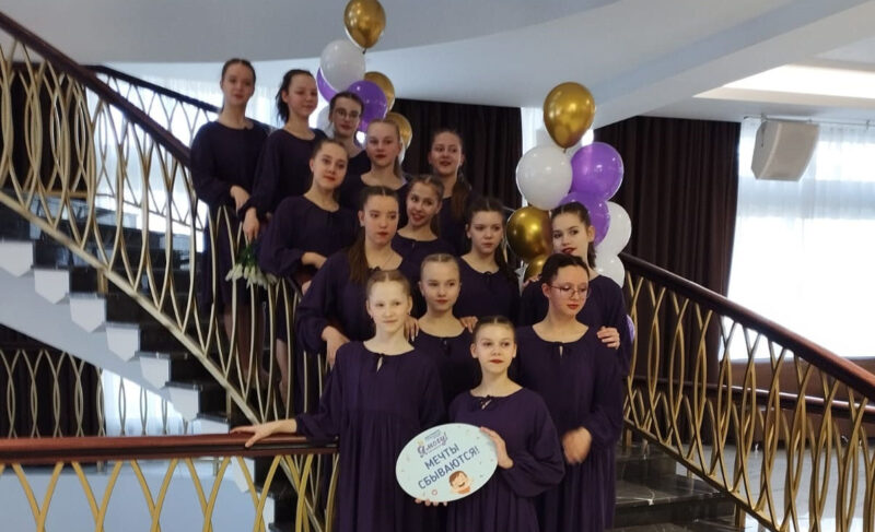 Успешный «Клевер»: рыбинский театр танца получил награды международного фестиваля