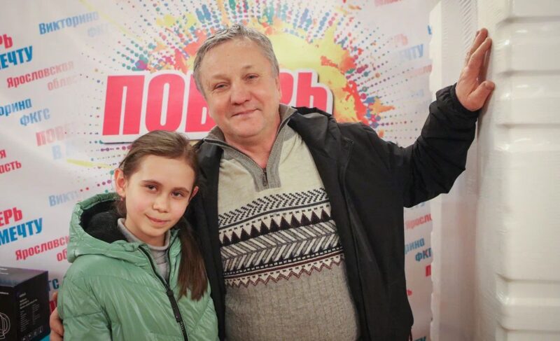 Рыбинцы выиграли две тысячи призов в викторине «Поверь в мечту!»