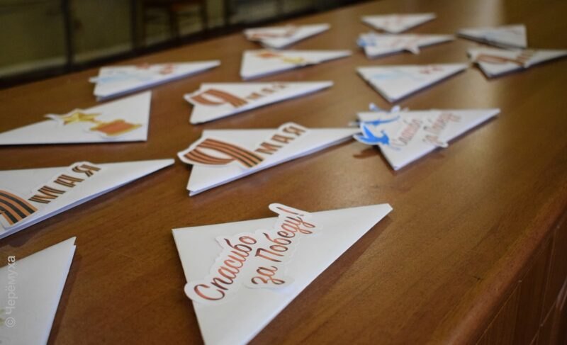 Флаги, фотозона из топиариев, арт-объект «Звезда»: как планируют украсить Рыбинск к 80-летию Победы