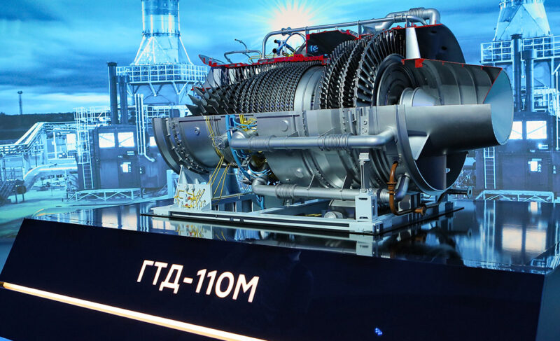 Агрегат производства «ОДК — Сатурн» представят в Китае