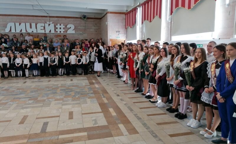 Последний звонок: с какими чувствами выпускники-2024 покидают лицей №2