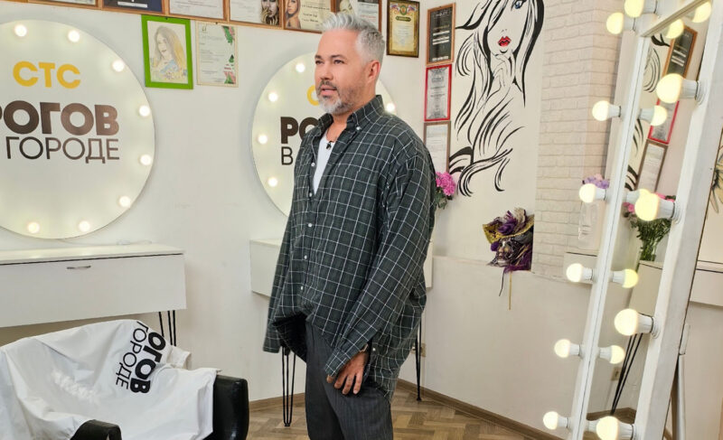 «Рогов в городе». В Рыбинске три дня работала съёмочная бригада шоу о моде