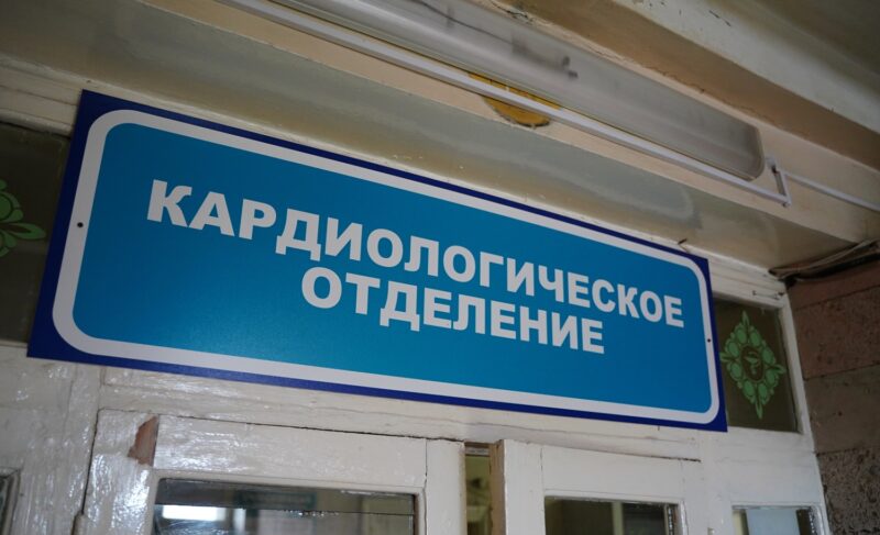 Главное — кадры. Как идёт подготовка к открытию в Рыбинске сердечно-сосудистого центра